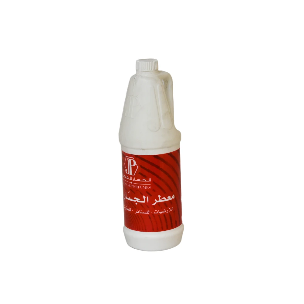 المنتج