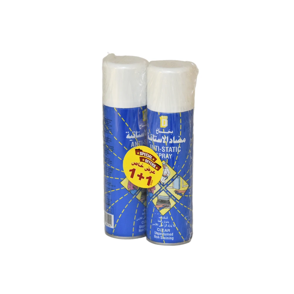 المنتج