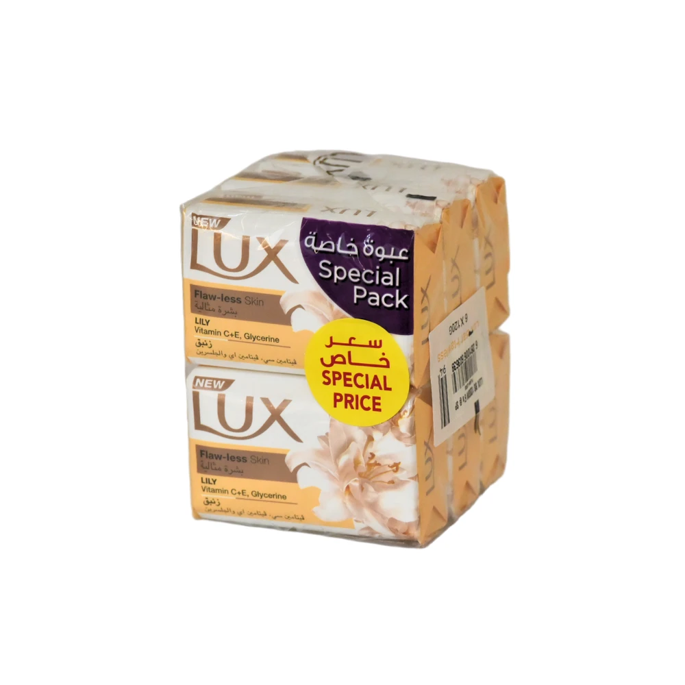 المنتج